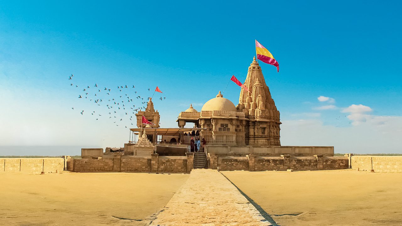 Dwarka