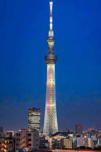 tokyo